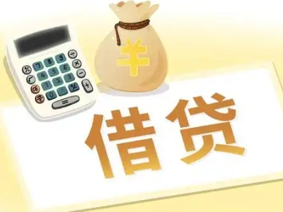 殷都押车贷款:快速解决资金难题的便捷之道